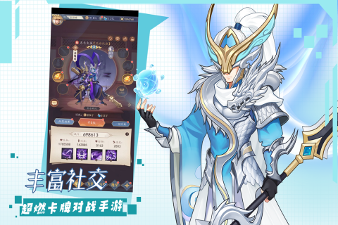 挂江湖九游版1.jpg