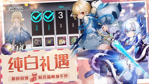 300大作战云3.jpg