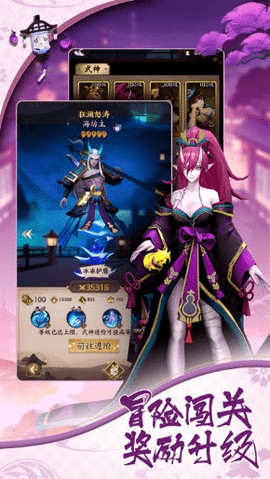 百万英灵王4.jpg