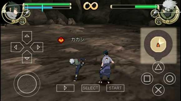火影战记V9版4.jpg