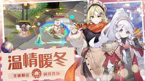 300大作战云2.jpg