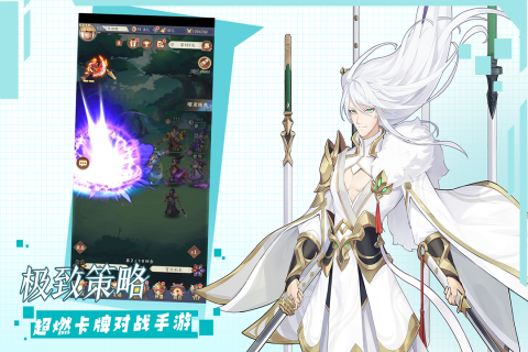 挂江湖九游版5.jpg