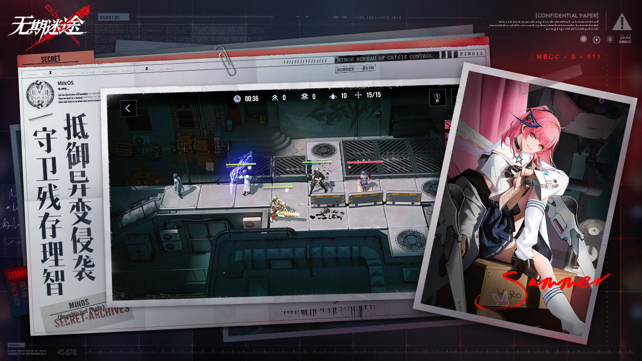 无期迷途烙印使用指南：详细步骤与技巧解析