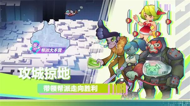 倾世西游1.jpg