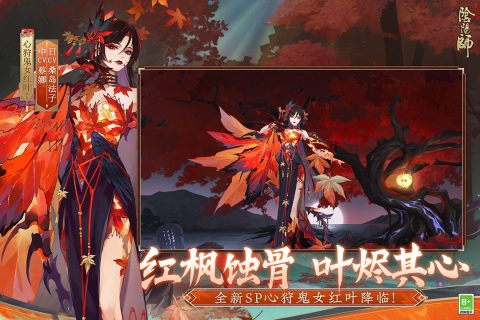 阴阳师邮箱满了如何快速清理并优化存储空间?