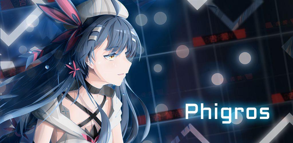 Phigros中文版6.jpg