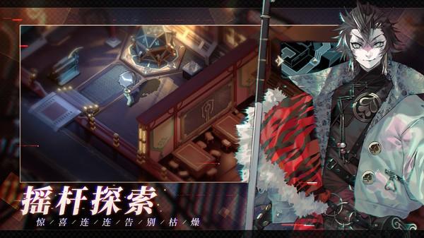 少年西游记2莲花洞宝箱位置全攻略：详细分布图及获取技巧