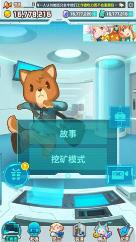 我的办公室1.jpg