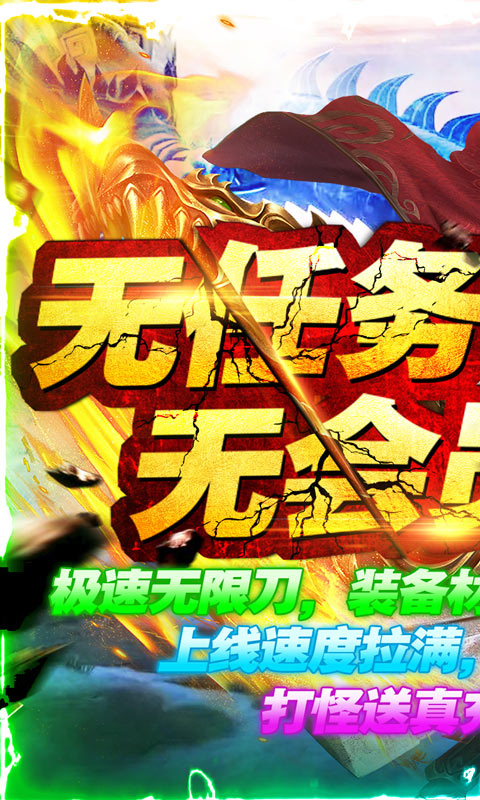 九州王朝1.jpg