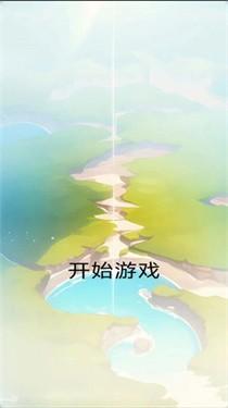 简单肉鸽5.jpg