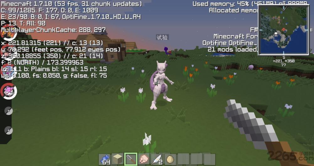 我的世界神奇宝贝基格尔德细胞收集全攻略,高效获取技巧分享