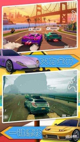 汽车极速大赛1.jpg
