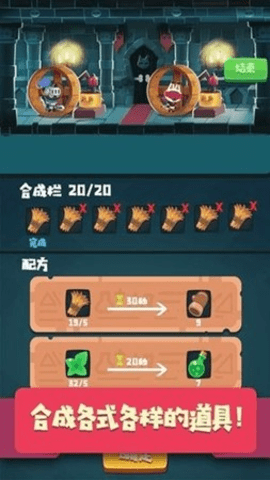 猫咪公会2.jpg