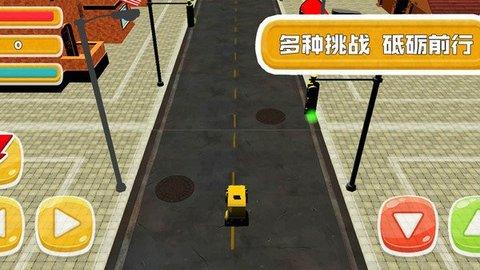 赛车争锋对决2.jpg