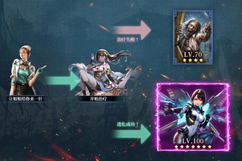 城防乱斗全服通用兑换码大全:最新兑换码获取指南