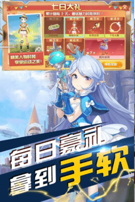 沃泽特传奇手游3.jpg