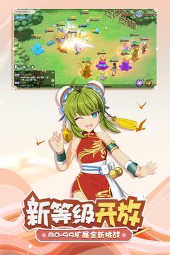 魔力宝贝旅人最强职业推荐及详细玩法攻略解析