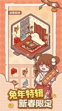 休闲时光中快速获取建筑材料的实用技巧与方法