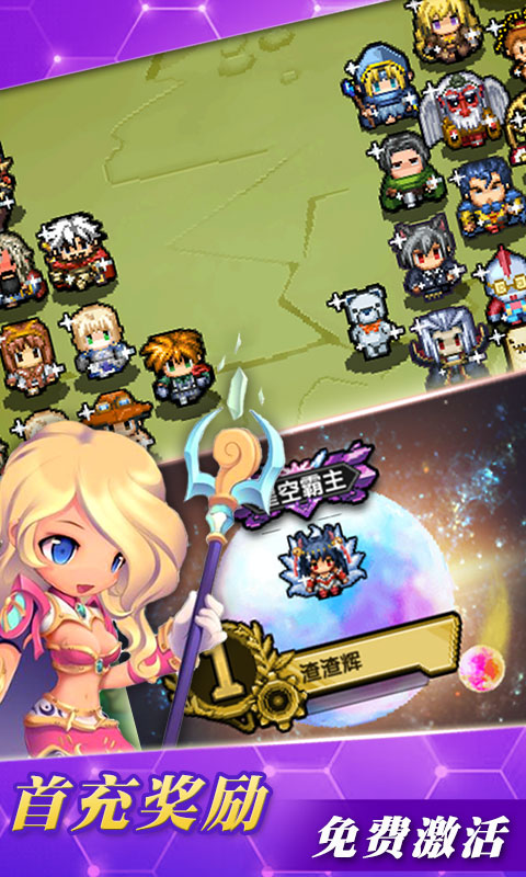 冒险与挖矿水晶的作用及水晶矿石用途详解