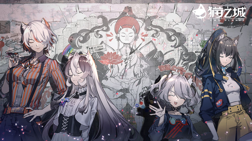 猫之城武装获取方法及详细步骤解析