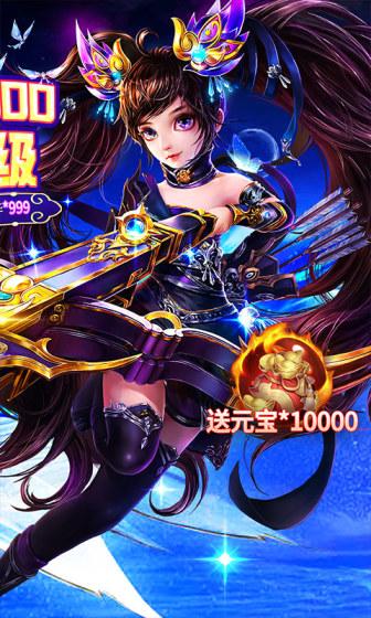 梦幻真心2.jpg