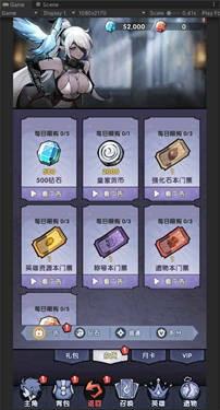 代号无头骑士1.jpg