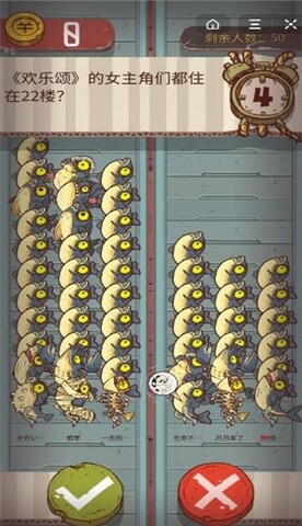 2023咸鱼之王皮肤永久激活码最新兑换码获取方法