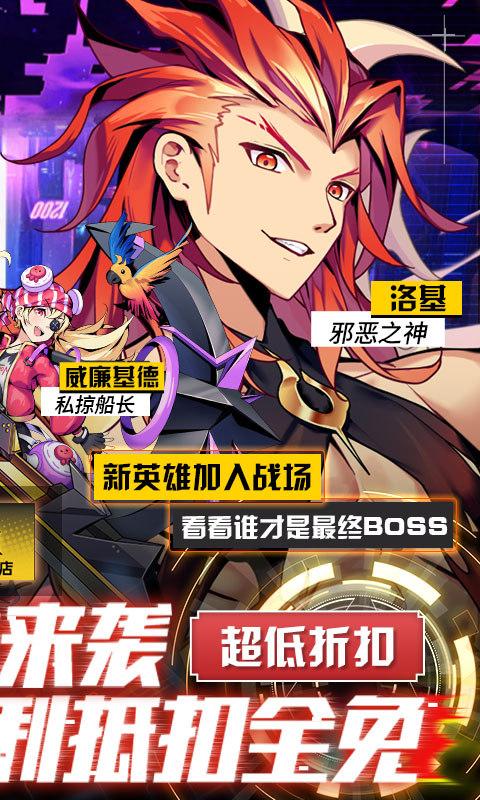 新手必看:时空战场最强阵容搭配推荐与实战攻略