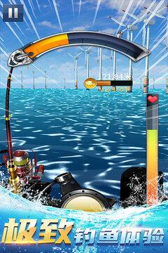 钓鱼达人2.jpg