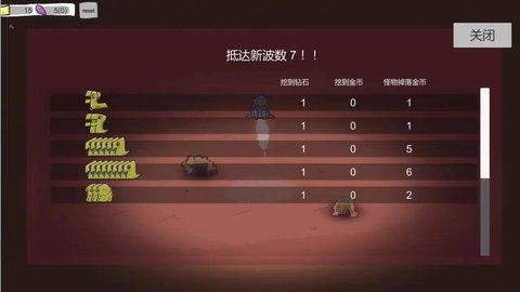 太空探险2.jpg