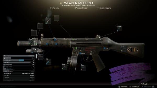 逃离塔科夫地图撤离点位置大全:全面解析各地图撤离点位置与攻略