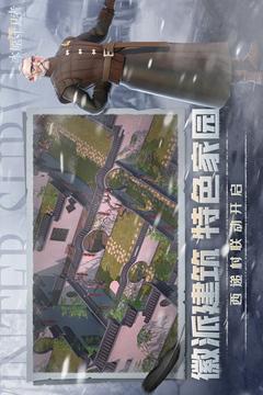 冰原守卫者隔热剂的主要功能及使用场景是什么？