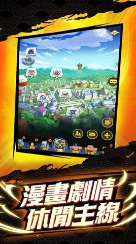 未来战士龙珠3.jpg