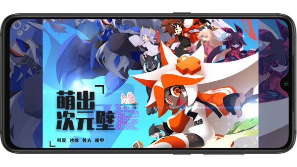 

弹力果冻果冻速刷攻略：快速升级必备技巧