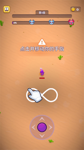 巫师英雄2.jpg