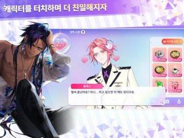 永恒之塔怀旧服2.jpg