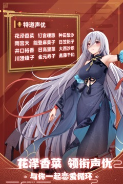 魂器学院零件获取方法有哪些?详细攻略分享