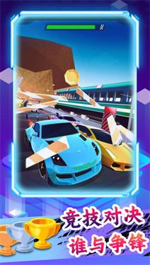 疯狂飙车大赛1.jpg