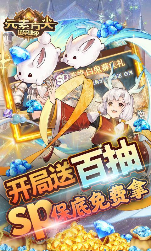 元素方尖怨念的种子获取攻略:详细方法与技巧解析