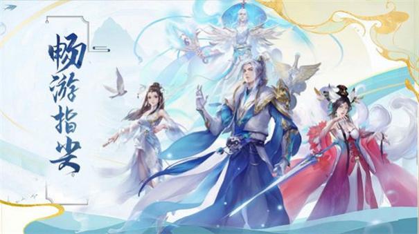 武林侠影安卓版1.jpg