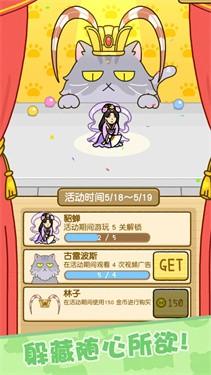 迷你大逃生5.jpg