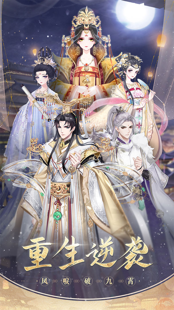 盛世芳华菜谱全攻略:解锁全部菜谱的终极指南