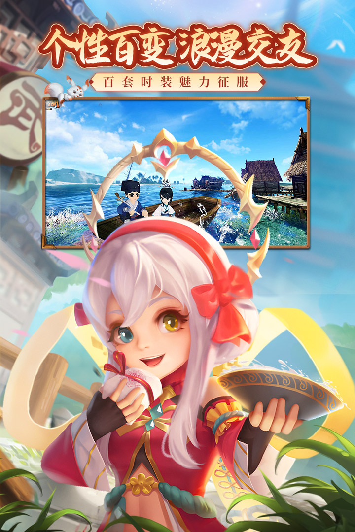 热血江湖拜师方法详解:新手必看的拜师步骤与技巧