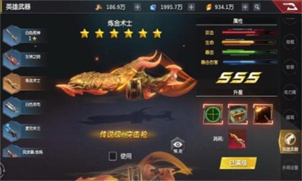 文明守望者1.jpg