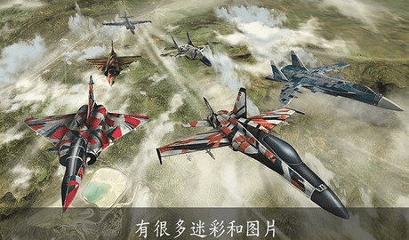 海岛战舰骑兵4.jpg