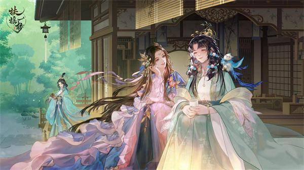 2023扶摇一梦手游最新CDK兑换码合集及礼包领取指南