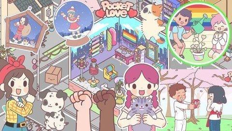 袋中爱迷你公寓4.jpg