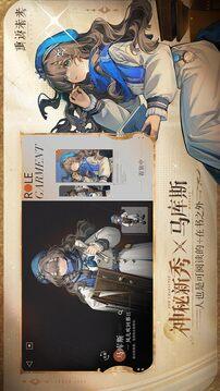 2023重返未来1999顶配阵容排行榜：强势阵容选择攻略与最佳搭配推荐