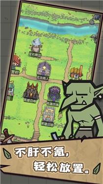 转生成为魔物内置菜单版下载及折相思版修改器使用指南