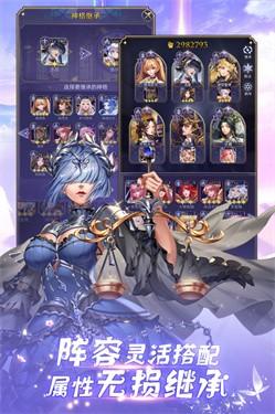 第七幻域如何添加好友?详细步骤与技巧分享